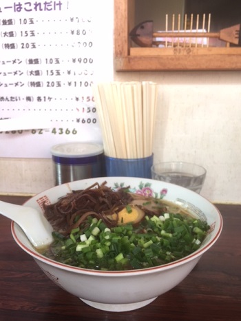 ラーメン1